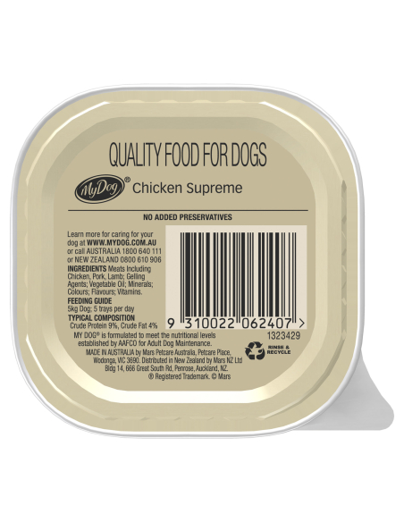 My Dog Chicken Supreme 100g x 1