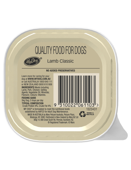 My Dog LAMB Classic 100g x 1