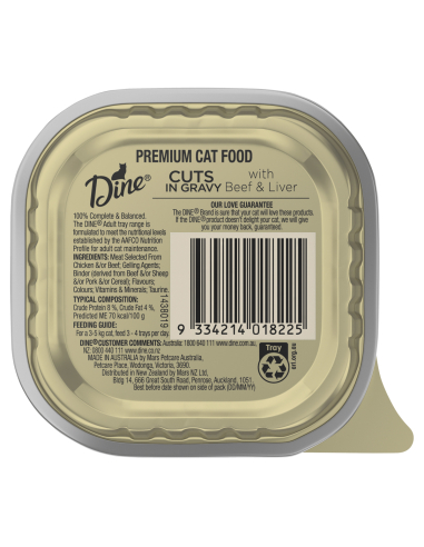 Dine Foie de boeuf et sauce 85g x 1