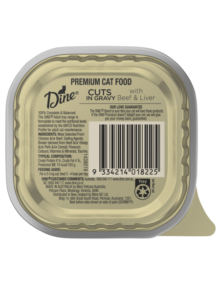 Dine Foie de boeuf et sauce 85g x 1