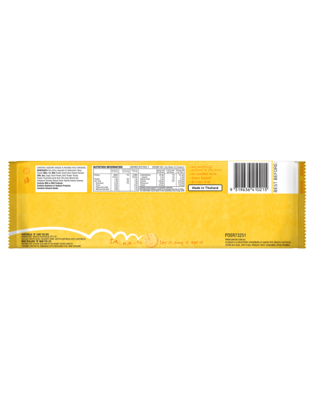 Sakata Riz Snack Cheddar Fromage 100g x 1