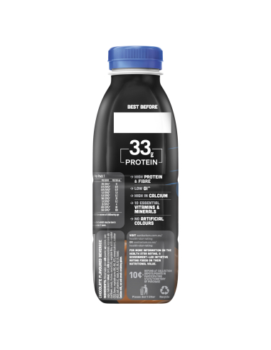 Up & Go チョコレート500ml x 12を活性化します