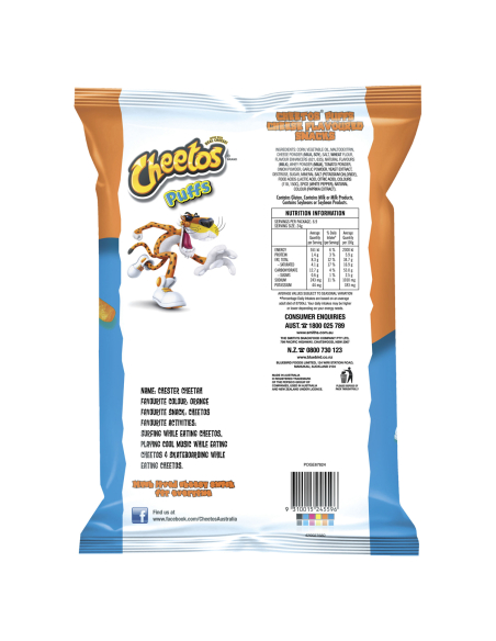 Cheetos Puffs 165g x 1