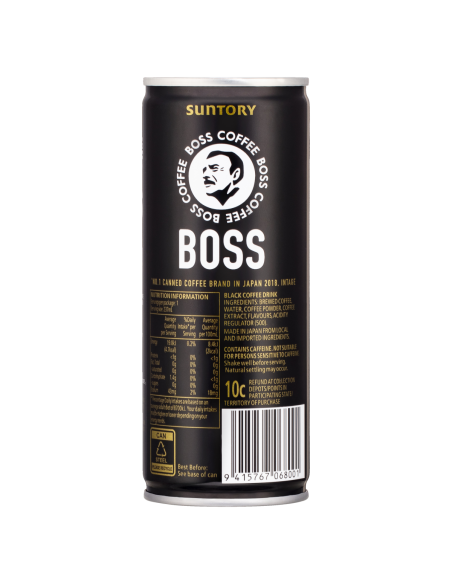Boss Coffee Long Black 237ml Can X 12
