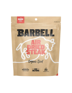 Barbell Biltong Chilli 70G x 12