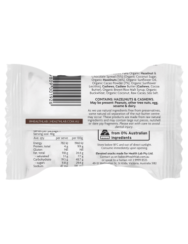 Health Lab Holy Hazelnut Nut-butter Filled Balls 40g x 12