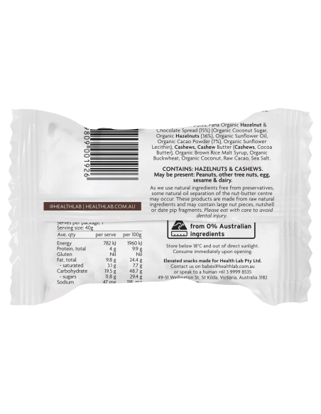 Health Lab Heilige hazelnoot notenboter gevulde ballen 40 g x 12