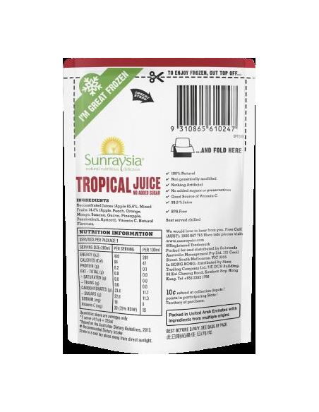 Sunraysia Juice Poche tropicale 200ml x 10