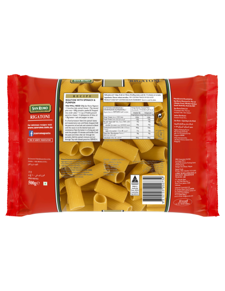 San Remo Pâtes Rigatoni no 22 500g x 1
