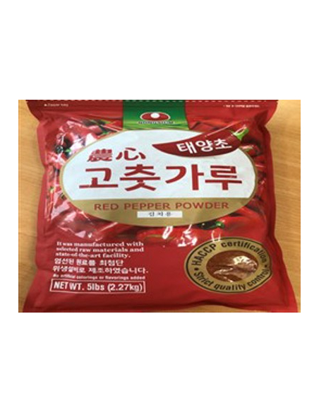 Nongshim Chilli Powder Red Pepper Gochugaru 2.27kg x 1