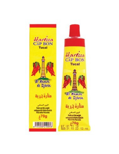 キャップボンペースト Harissa 70g×1