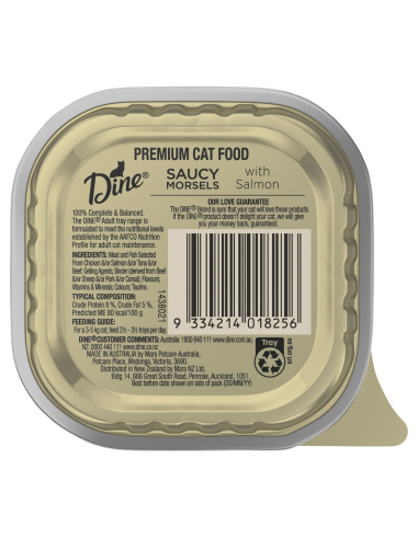 Dine Salmon In Seafood Sauce Wet Cat Food 85g x 14