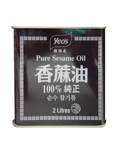 Yeo Oil Sesame 2ltr x 1