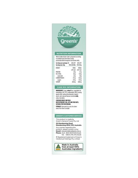 Greens Golden Butter Cake 440g x 1